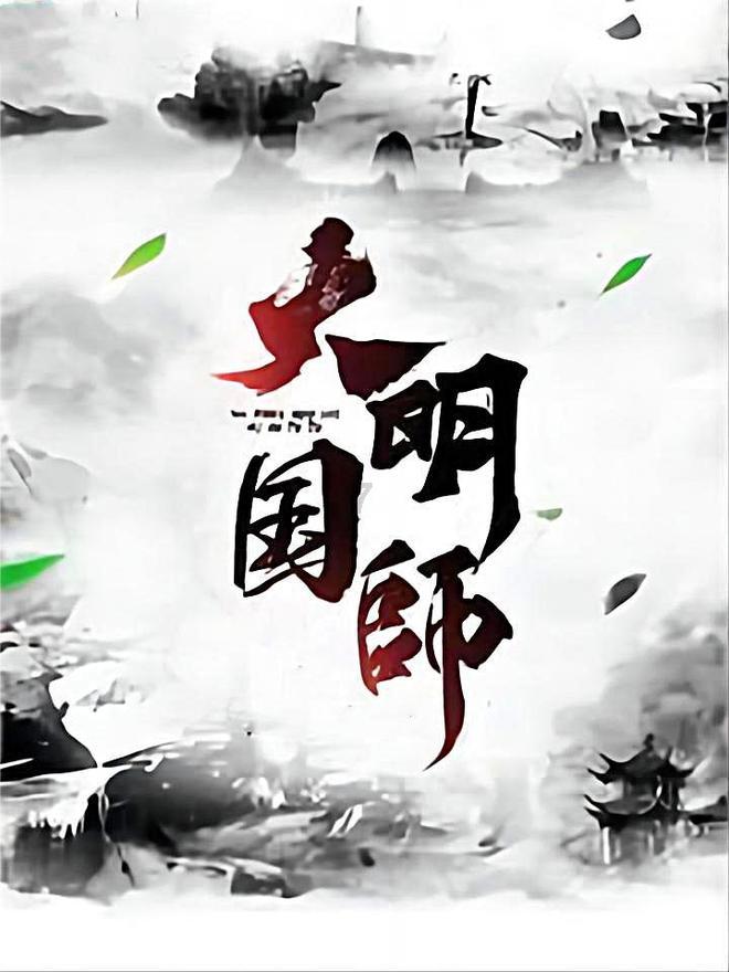 单间木屋逃脱