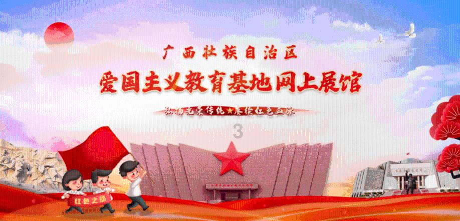 消灭怪物大作战选关版