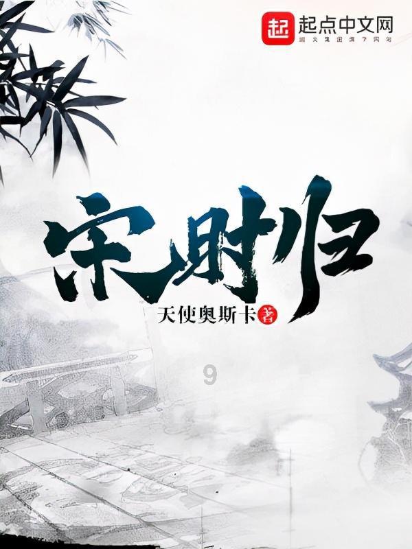 同色彩相撞