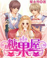 召唤神龙万宁版祖龙